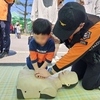 금산소방서, 심정지 환자 응급처치 요령 안내