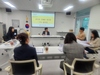 금산교육지원청, 2026 비단뫼 온돌봄 협의체 2차 협의회 실시