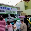 금산군보건소·금산군정신건강복지센터, 축구 경기장에서 마음 건강 증진 도와