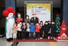희망 2022 나눔 캠페인 최대 모금액 7억 5,100만 원 달성