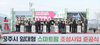 [농촌&청년들] 지역 청년들 고용률 하락, 고소득 청년농에 도전을