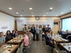금산인삼소공인특화지원센터, 개소 10주년 기념행사 성료