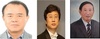 금산군, 제32회 군민대상 수상자 선정