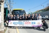박범인 금산군수, 금산 시외버스 경유 대전역 동광장 정류소 현장 행정