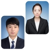 부부변호사의 법률산책 32번째