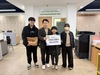 용문초등학교, 겨울 가치학교 플리마켓으로 이웃사랑 실천