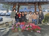 월명팜영농조합법인, 금산군 진산면 독거어르신 반려식물 기부