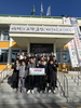 금산군 금성면지역발전협의회, 희망2026 나눔캠페인 이웃돕기 성금 기탁