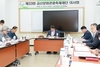 금산문화관광축제재단, 올해 금산삼계탕축제·금산세계인삼축제 기본계획 확정