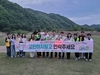 금산군보건소·금산군정신건강복지센터, 부리면자율방범대와 자살 예방 캠페인