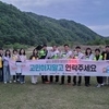 금산군보건소·금산군정신건강복지센터, 부리면자율방범대와 자살 예방 캠페인