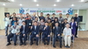금산군, 제3기 임업대학 산림경영자과정 중급반 입학식 개최
