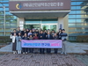 금산약선요리연구회 주최 팜파티 성료