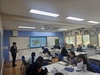 용문초, ‘갑질·직장 내 괴롭힘 없는 행복한 학교’ 선언…상호 존중 문화 확산 나서