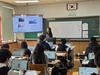 부리중, 금산교육발전특구 AI 교육으로 미래를 열다
