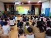 금산유치원, 하모니카 공연으로 배우는 장애이해교육