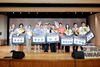 금산군, 제2회 전국 인삼 제품 품평회 성료