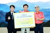 ㈜선양소주, 인재 육성 금산군 장학금 325만 2000원 기탁
