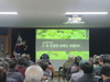금산군 남일면에서 새해 농업인 잎들깨 실용교육 시행
