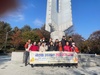 금산군보건소, 금산읍 건강 걷기 교실 마무리