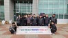 금산군, 애경산업 2025년 4차 후원물품 희망나눔곳간 통해 배부