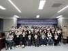 금산교육지원청, 하반기 교무행정사 학교업무최적화 연수 성료