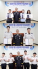 금산소방서를 빛낸 인물 표창·시상