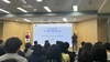 금산군, 공직자 대상 에스엔에스(SNS) 홍보 활성화 전문가 교육