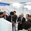 금산교육지원청, 역대 교육장 초청 금산AI교육체험센터 방문