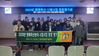 금산군농업기술센터, 올해 원예축산 분야 시범사업 종합평가회 개최