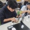 금산교육지원청, 교육특구 연계  ‘찾아가는 스마트팜 진로교육 PRO 모델’시범 운영