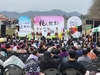 금산다락원 청소년수련관, 청소년 퍼니콘서트 성료