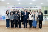 금산군, 제5기 여성친화도시 주민참여단 위촉식 개최