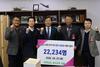 금산군, 광역의원 정수 2명 유지 촉구 서명부 황명선 국회의원 전달