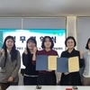 금산성가정통합상담소-논산가정성통합상담센터, 젠더폭력 지원체계 구축을 위한 업무 협약 체결