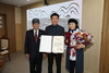금산군, 6.25 참전 유족 자녀 화랑무공훈장 전도 수여 