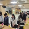  금산군청소년상담복지센터,  신학기 맞아 3월 아웃리치 집중운영
