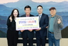 법률사무소 금산, 장학기금 100만 원 기탁