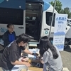 금산군보건소·정신건강복지센터, 스트레스 해우소 캠페인 개최