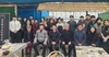 금산경찰서, 금산약선요리연구회 방문, 찾아가는 범죄예방 교육