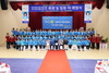 금산미향로타리클럽 제18대(선은 임미용)·19대(바름 정기수) 회장 및 임원 이·취임식