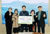 (사)대한어머니회 금산군지회, 금산교육사랑장학재단에 장학기금 100만 원 기탁