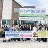 금산마을교육공동체포럼, 공주 원형마을학교에서  마을교육의 ‘노하우’를 배우다