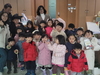 금산 남일면 해맑은어린이집 원생들, 희망2024 나눔캠페인 모금함 전달
