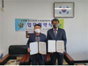 충남발전협의회금산군지회와 민주평통금산군협의회 MOU 체결