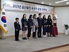 금산군, 제2회 책 읽는 금산 독서마라톤 개최