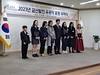금산군, 제2회 책 읽는 금산 독서마라톤 개최