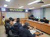 금산군농업기술센터, 2026년 농작물 병해충 방제협의회 개최