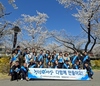 금산교육지원청, 금산천 봄꽃축제 맞아 ‘청렴 환경정화 활동’ 전개