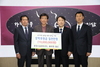 환경시설관리(주)‧(주)두현이엔씨, 금산교육사랑 장학후원금 1000만 원 기탁